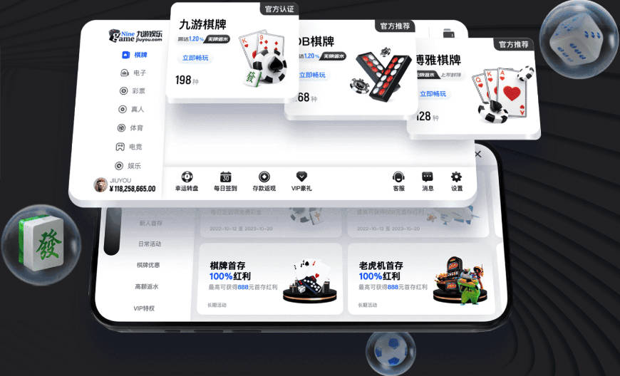 土媒：加拉塔萨雷关注切尔西前锋埃梅加，已采取行动尝试签下球员
