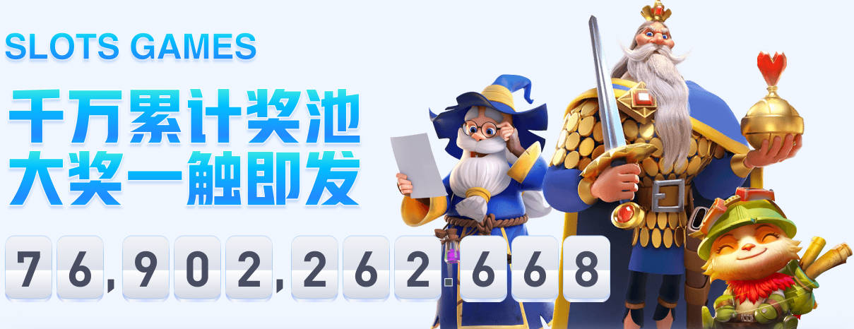 8月23日：从亚冠之巅到铁窗之内，许家印140亿烧出的足球幻梦，谁还记得天河那夜的海阔天
