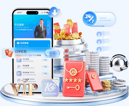 世体：巴列卡诺主场仍停用，申请推迟与阿拉维斯的西甲比赛