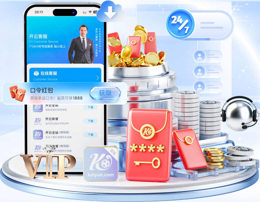 罗马诺＆莫雷托：波尔图主帅法里奥利想签圣地亚哥·希门尼斯